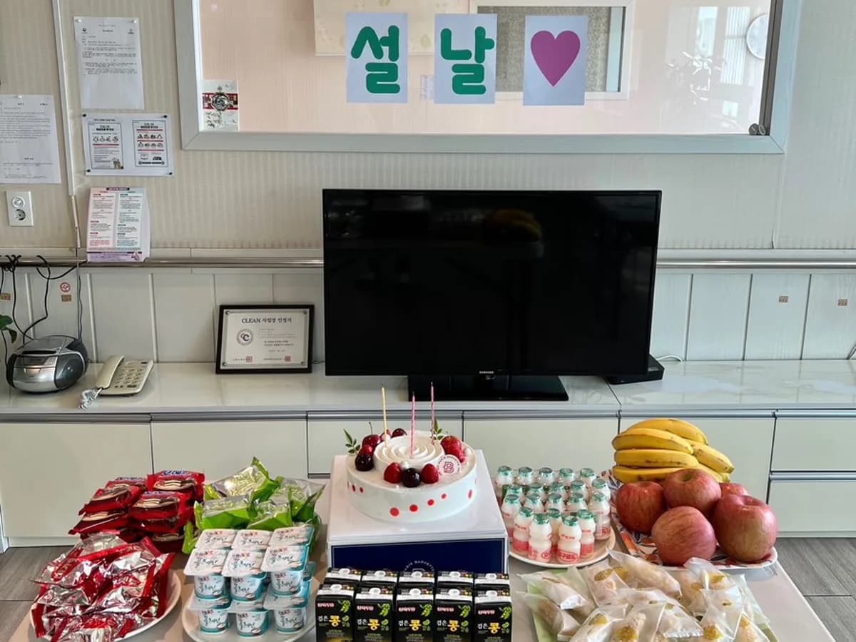 에덴요양원 이미지 8