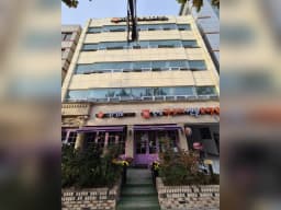 강남한보리전문요양원