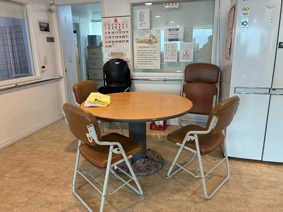 벧엘의집요양원 이미지 4