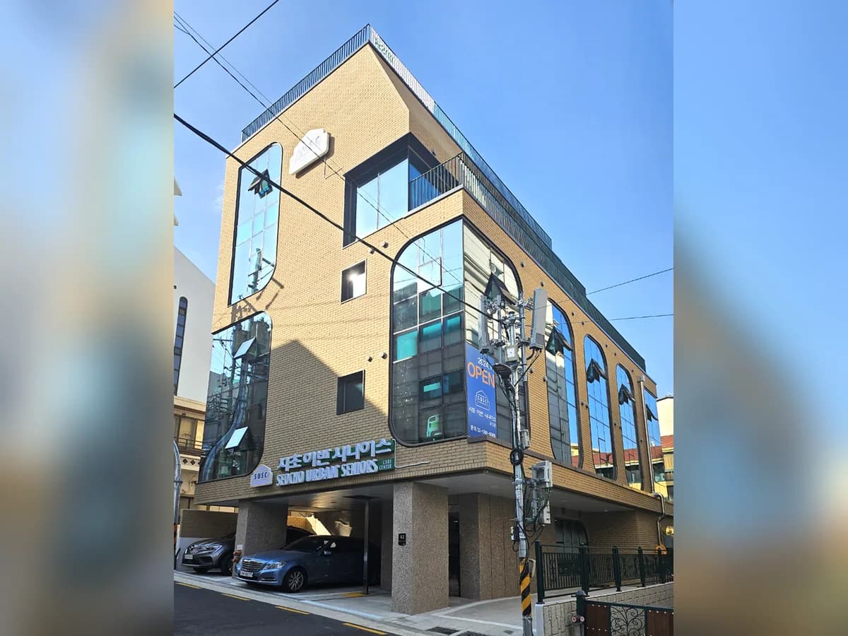 서초 어반 시니어스 이미지 1