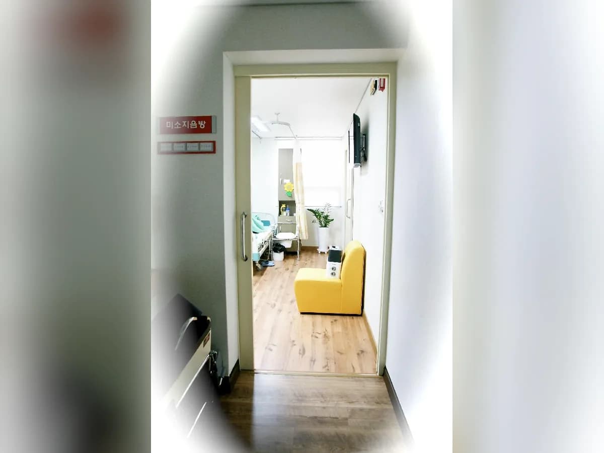 구립 역삼노인요양센터 이미지 3