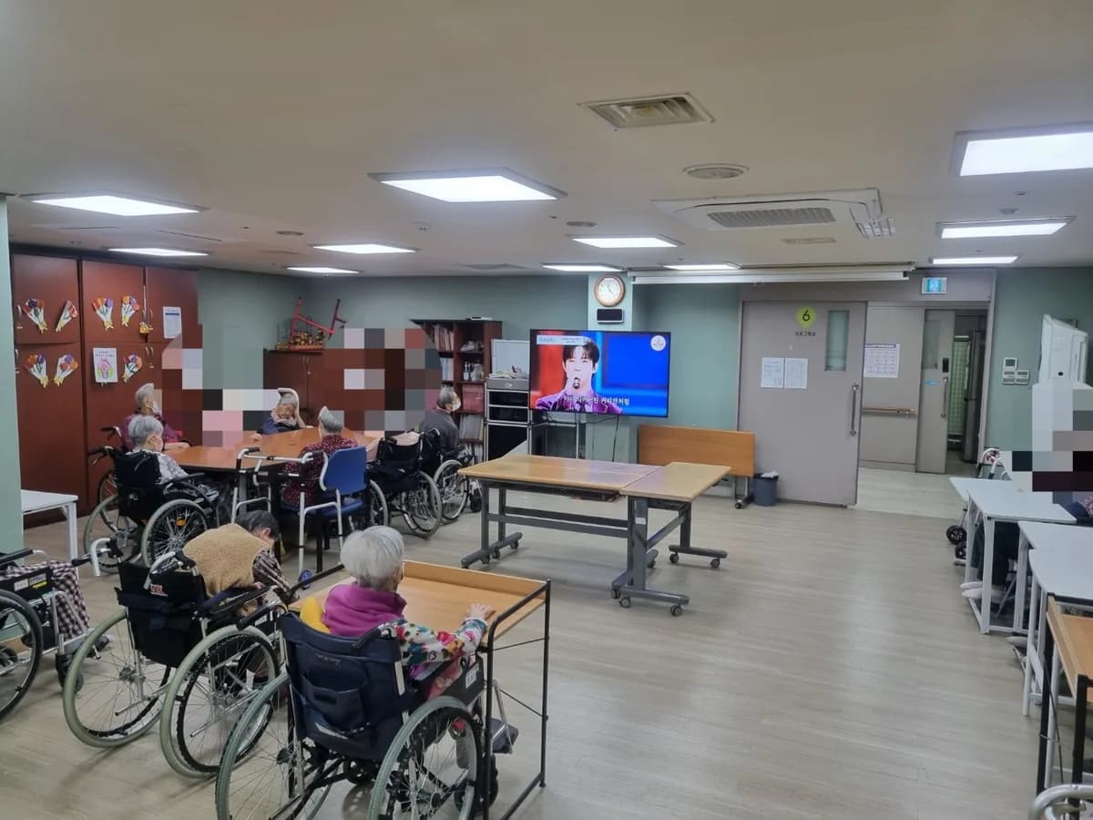 강남실버센터 이미지 1