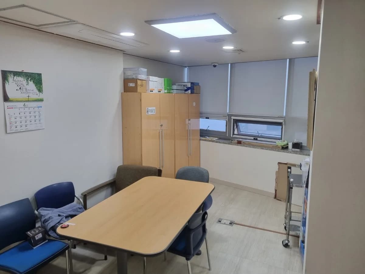 강남실버센터 이미지 3