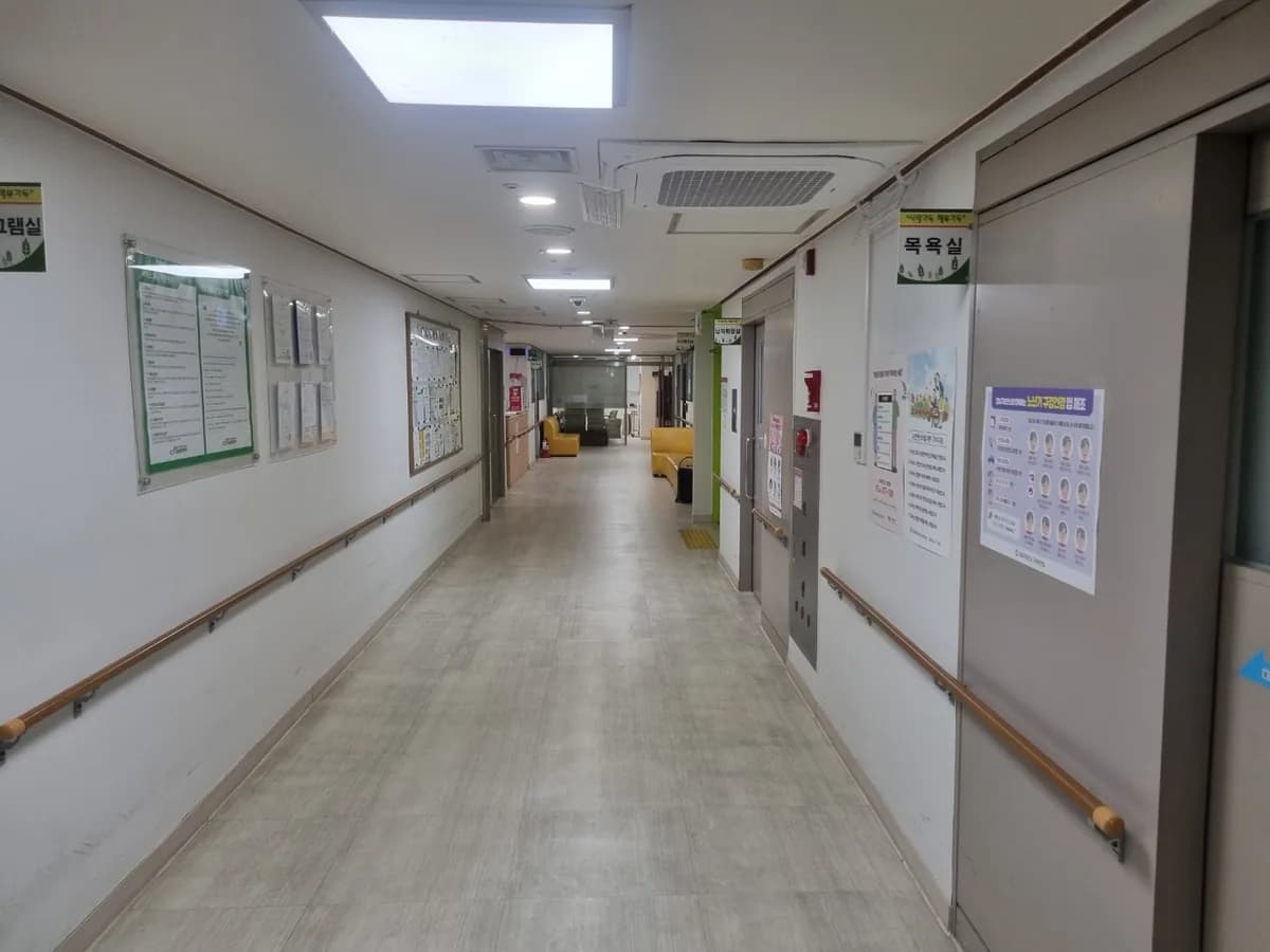 강남실버센터 이미지 5