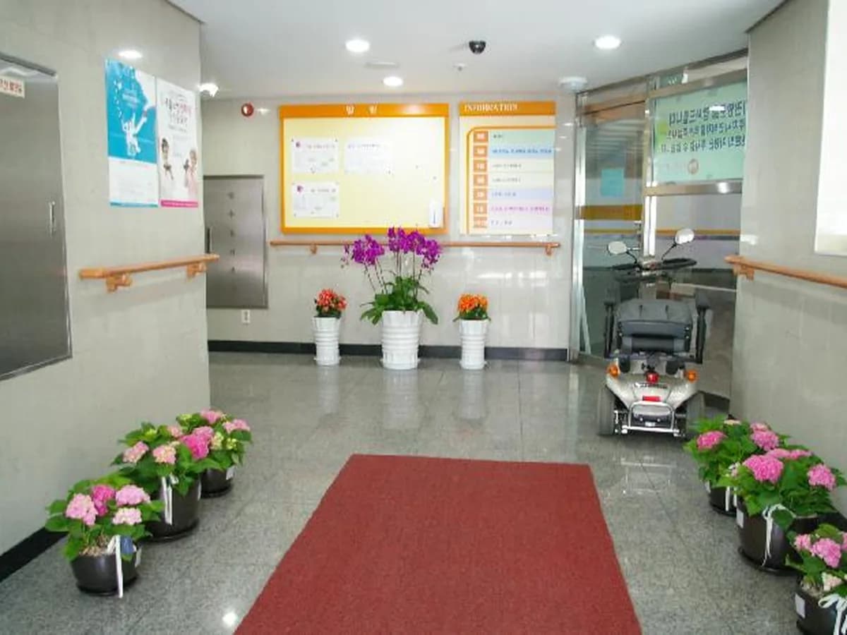 강남구립 논현요양센터 이미지 8
