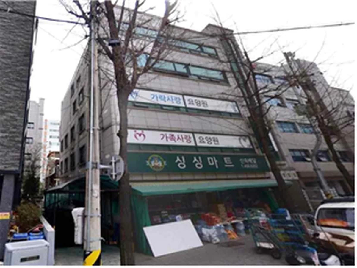 가족사랑요양원 이미지 1