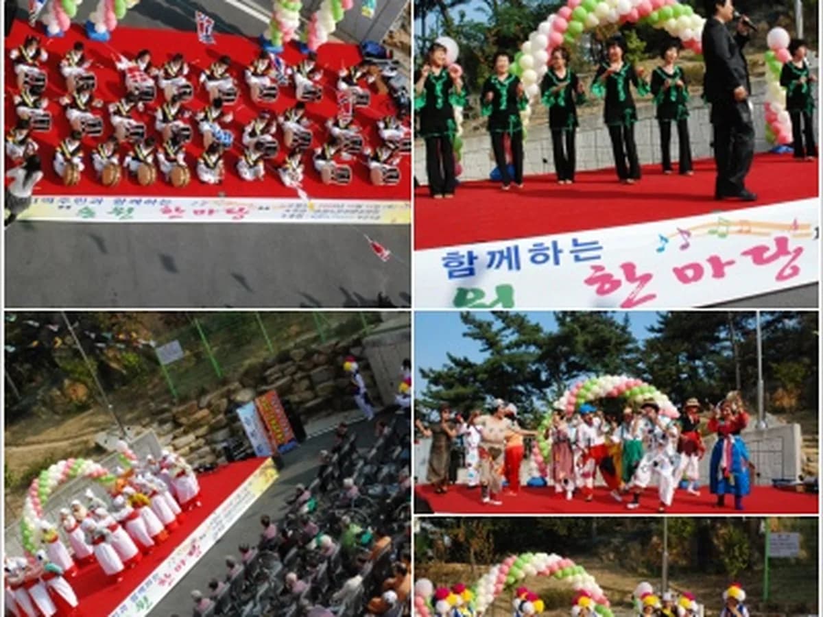 송원노인전문요양원 이미지 7