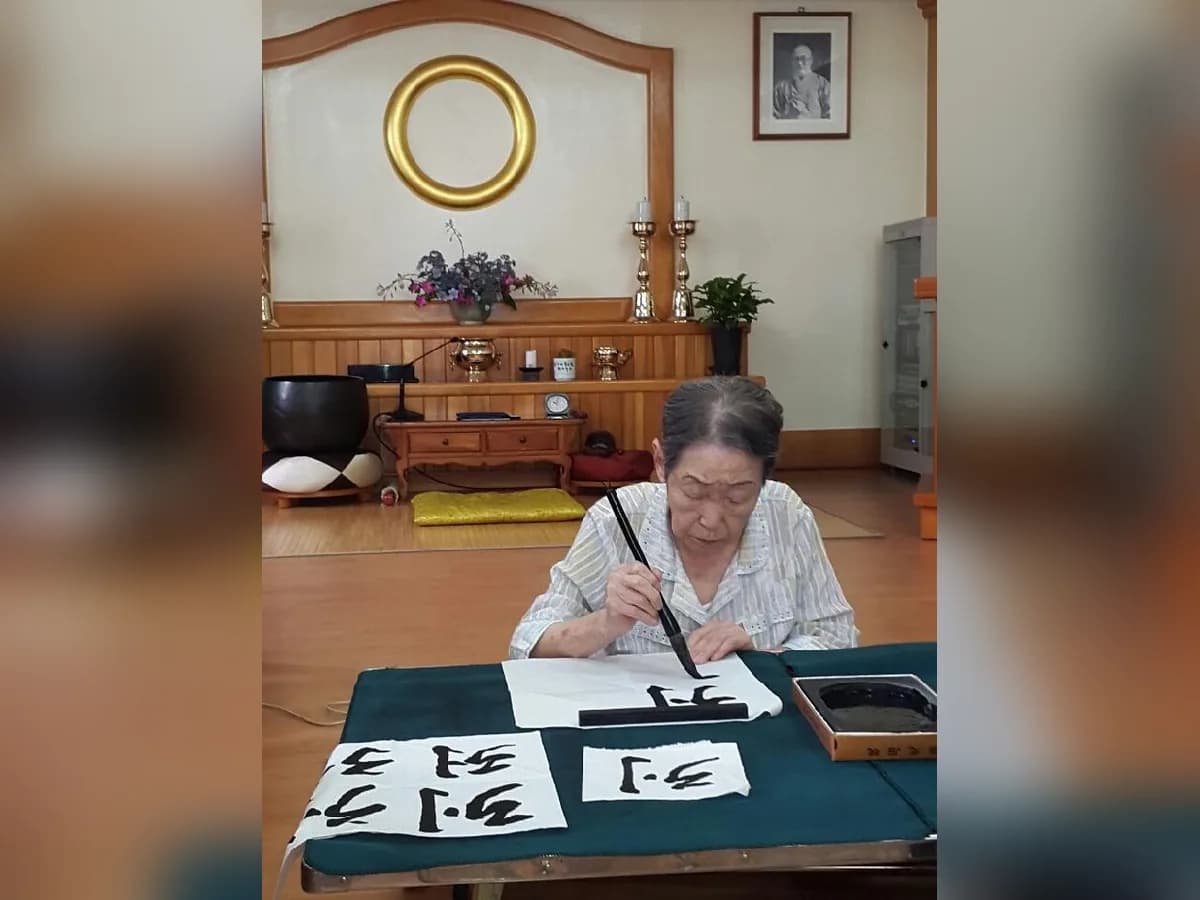원광효마을요양원 이미지 2