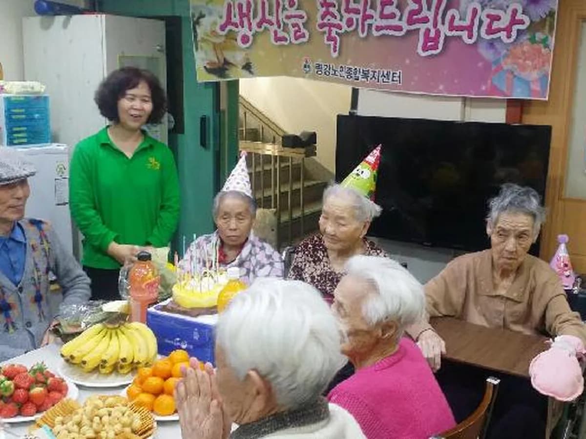 령강노인종합복지센터 이미지 3
