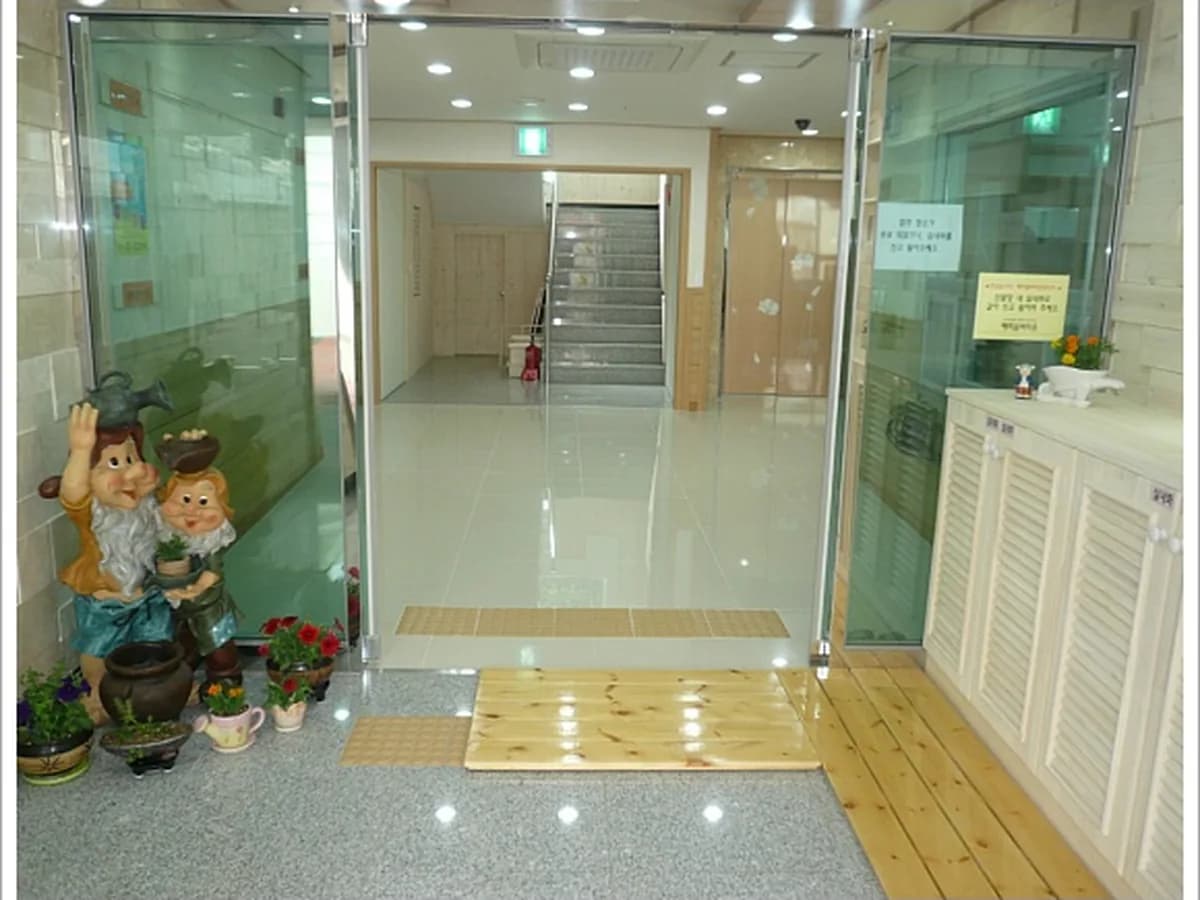 해피실버타운 이미지 3