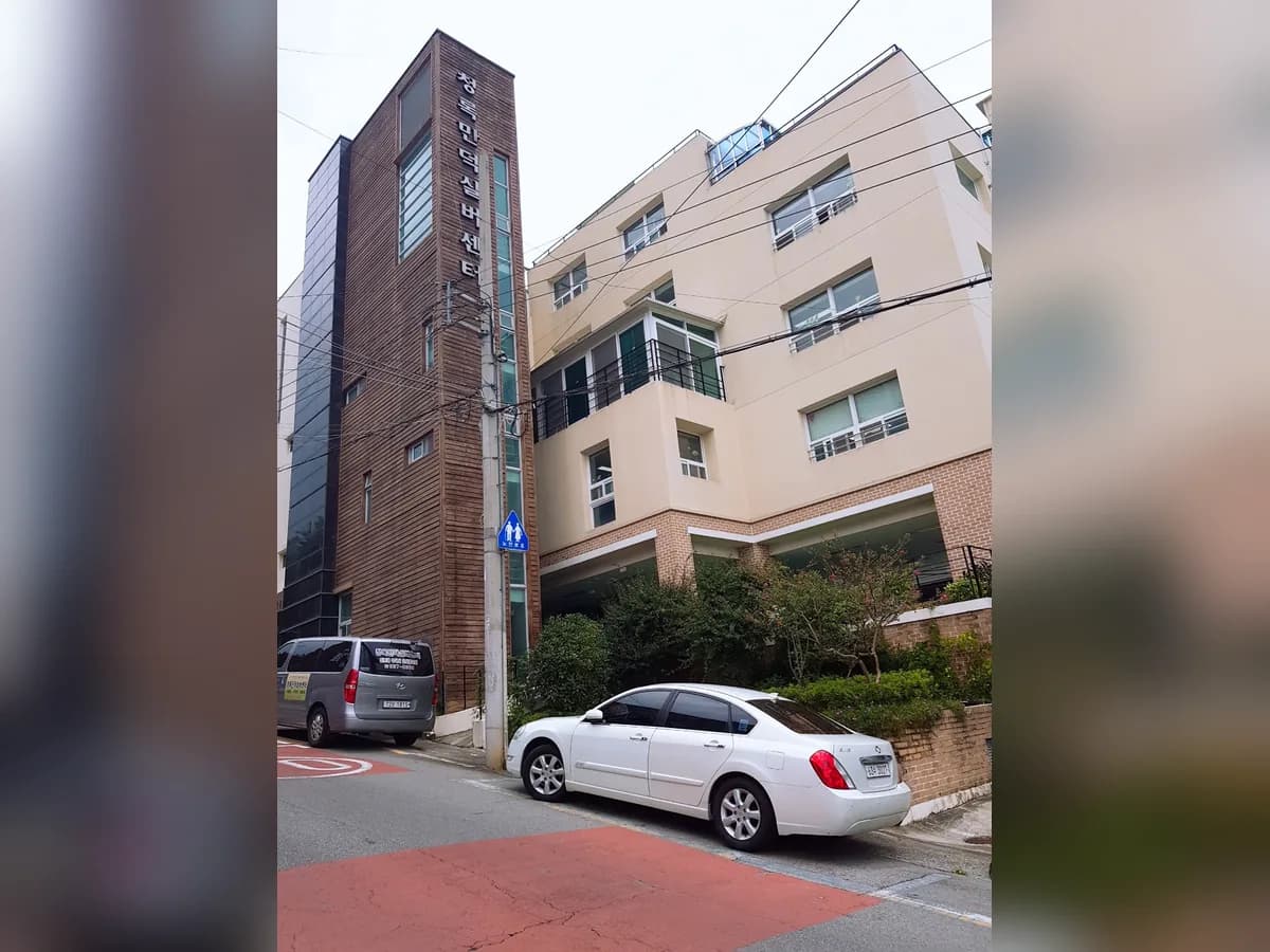 청록만덕실버센터 이미지 7