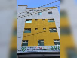 만덕노인요양원