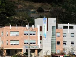 세림어르신의집