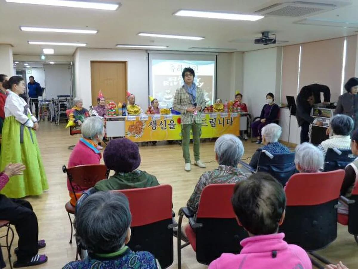해운대실버홈 이미지 2