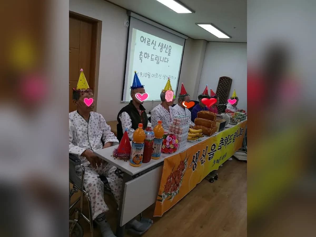 해운대실버홈 이미지 5