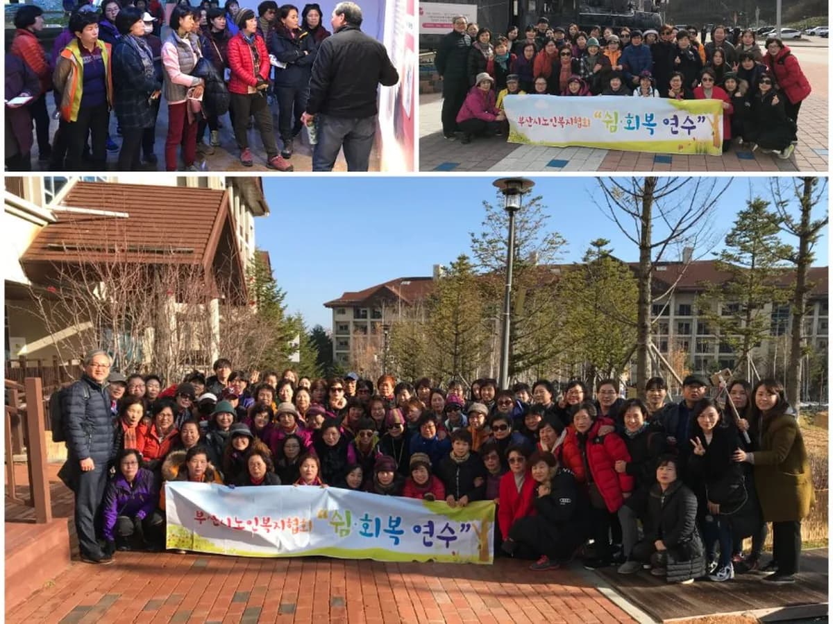 인창실버웰 이미지 3
