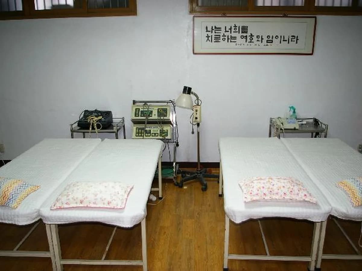 동래노인요양원 이미지 2