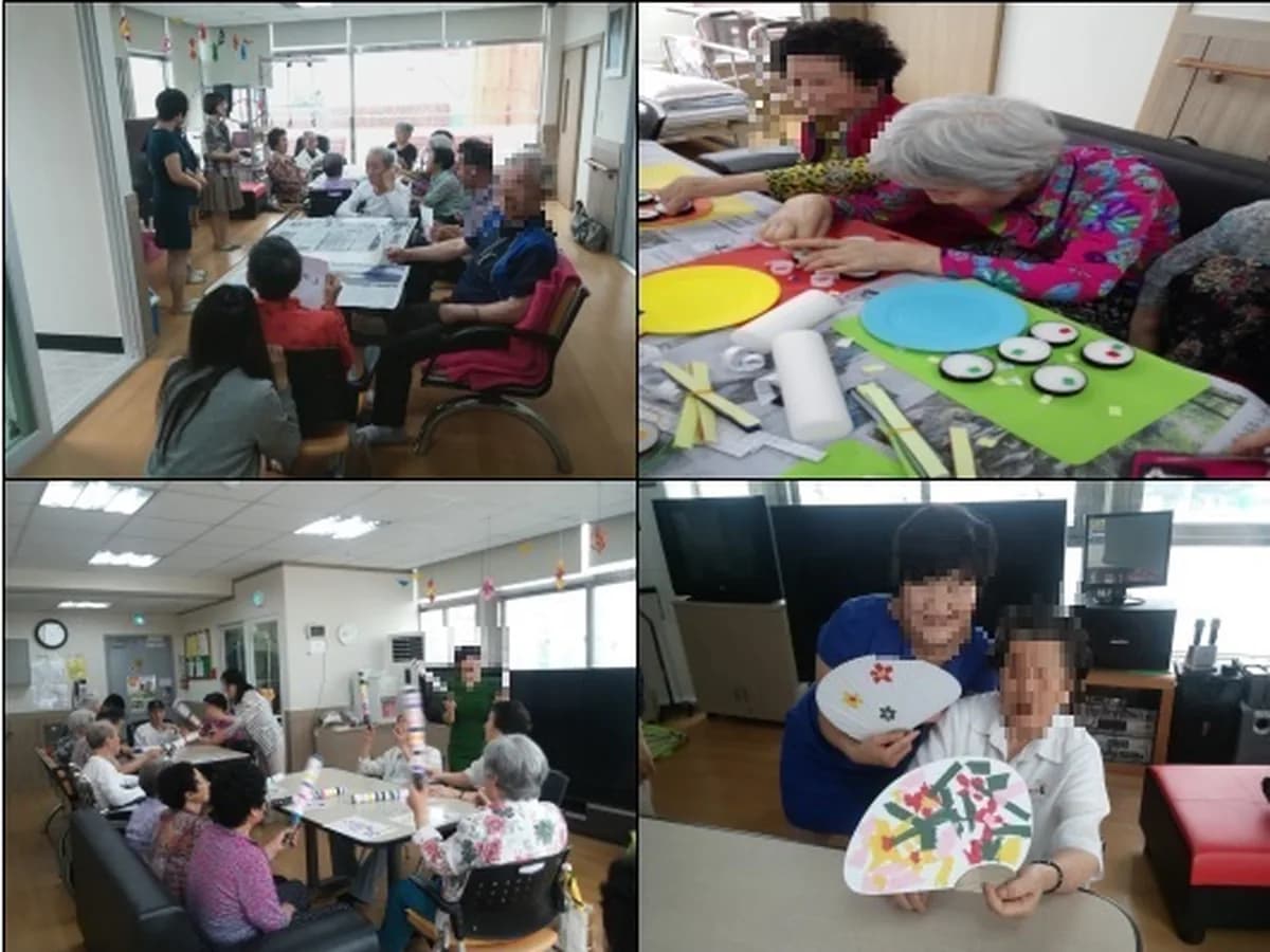 연화원 소규모요양시설(가형) 이미지 2