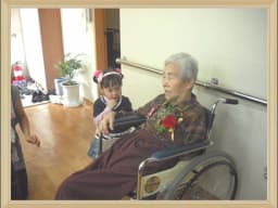고향의 집