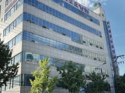 수영효도요양원