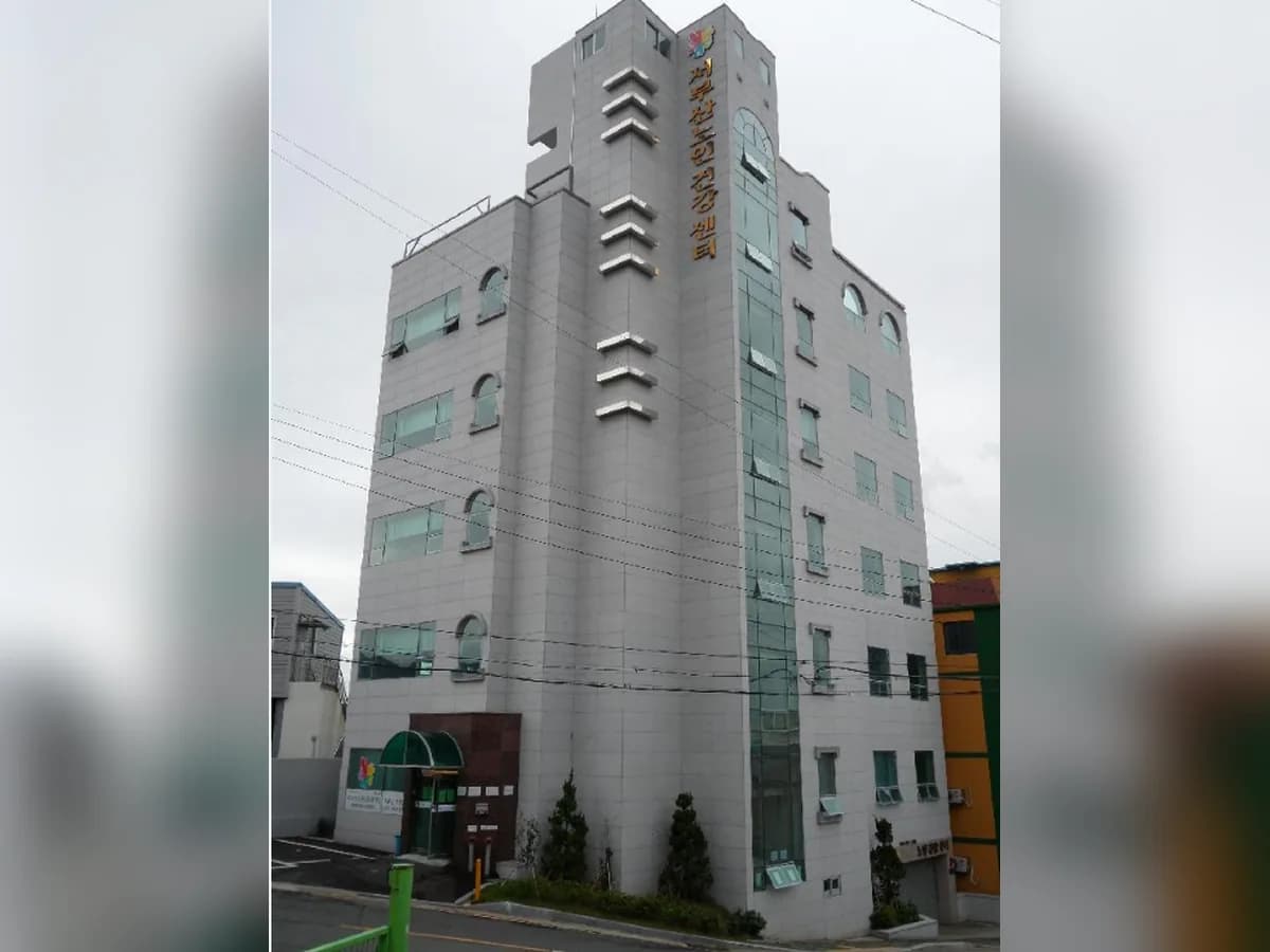 서부산노인요양원 이미지 2