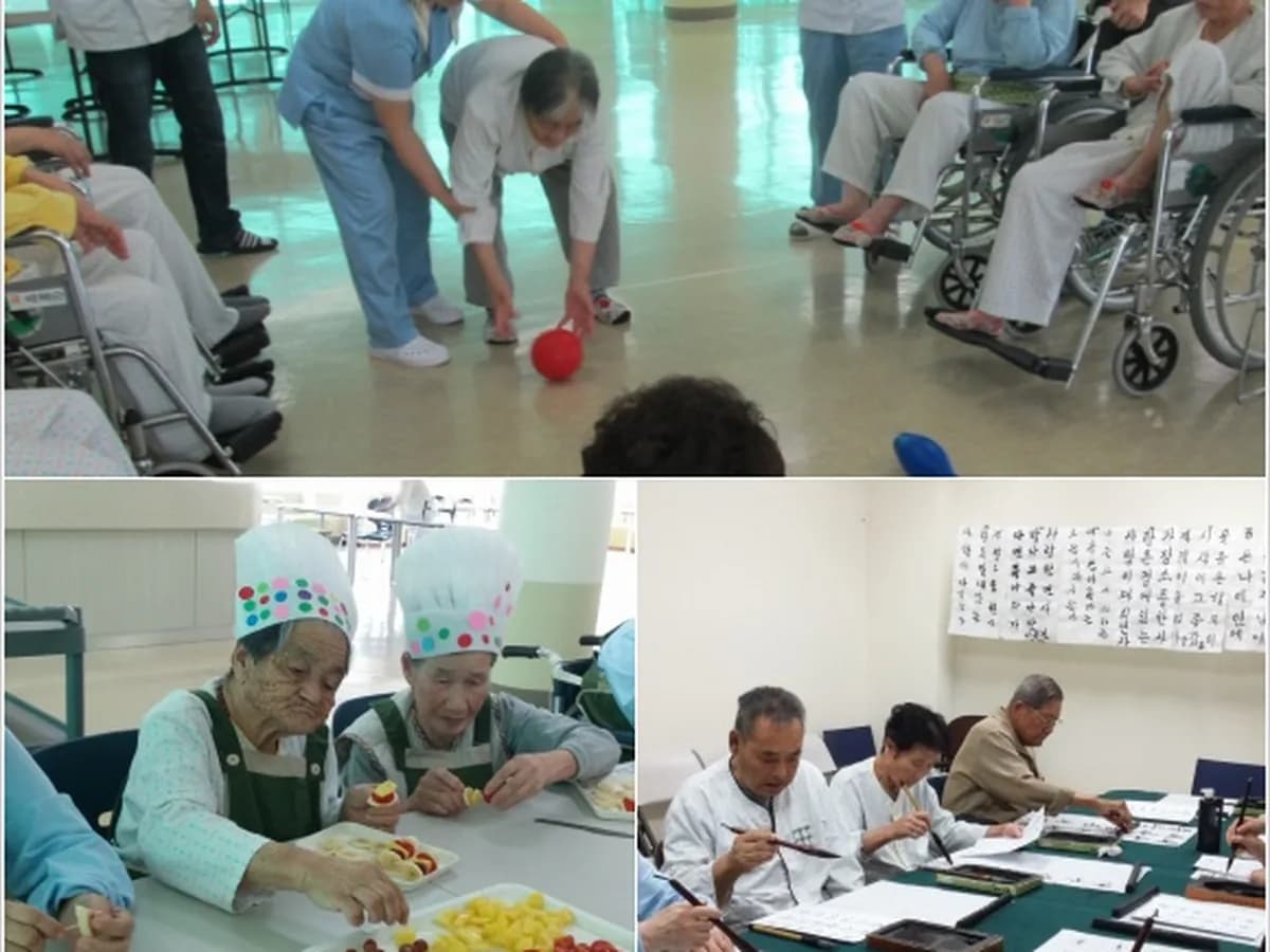 기장실버타운 이미지 2