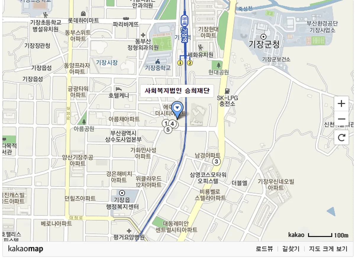 한마음노인건강센터 이미지 1