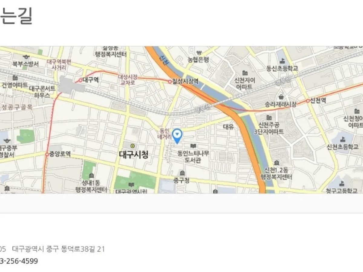 우리요양원 이미지 1