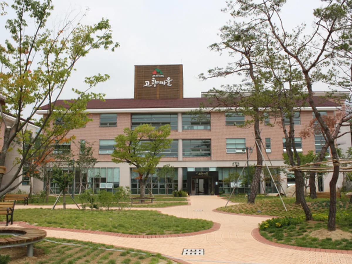 진명고향마을 이미지 4