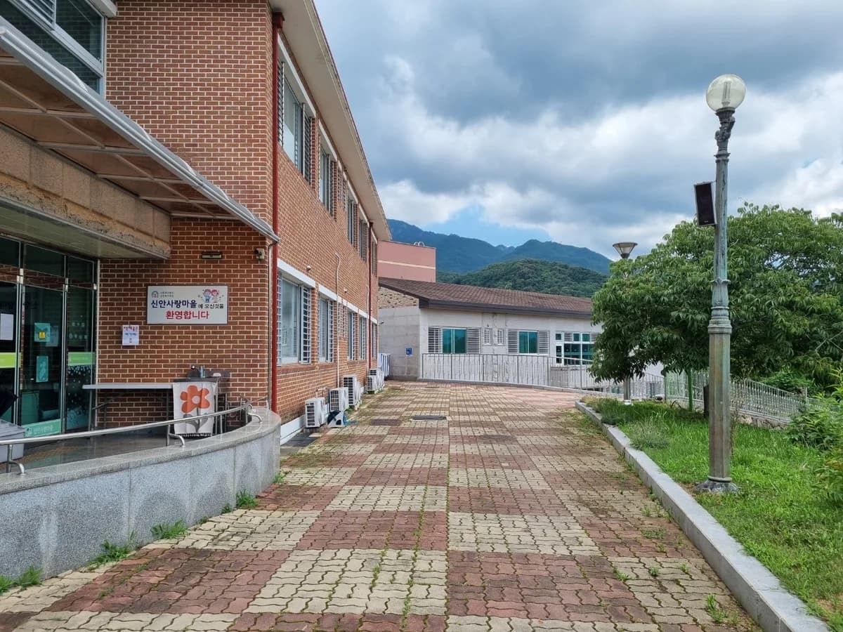 신안사랑마을 이미지 3