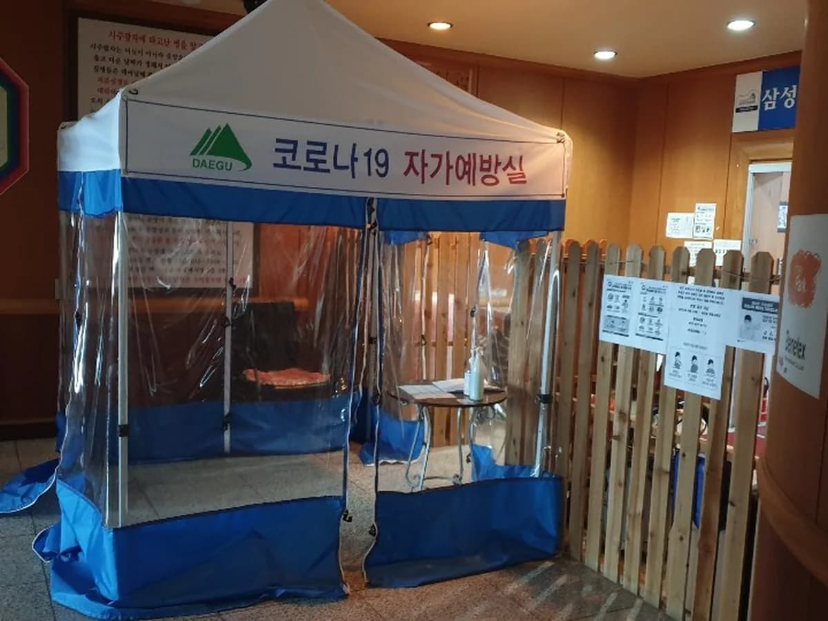 삼성요양원1 이미지 2