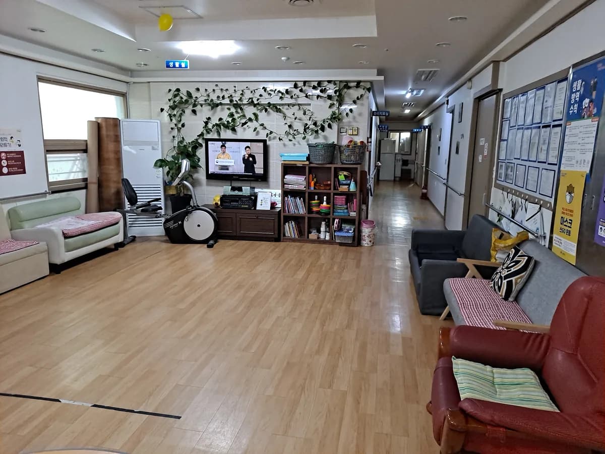 효성요양원 이미지 1