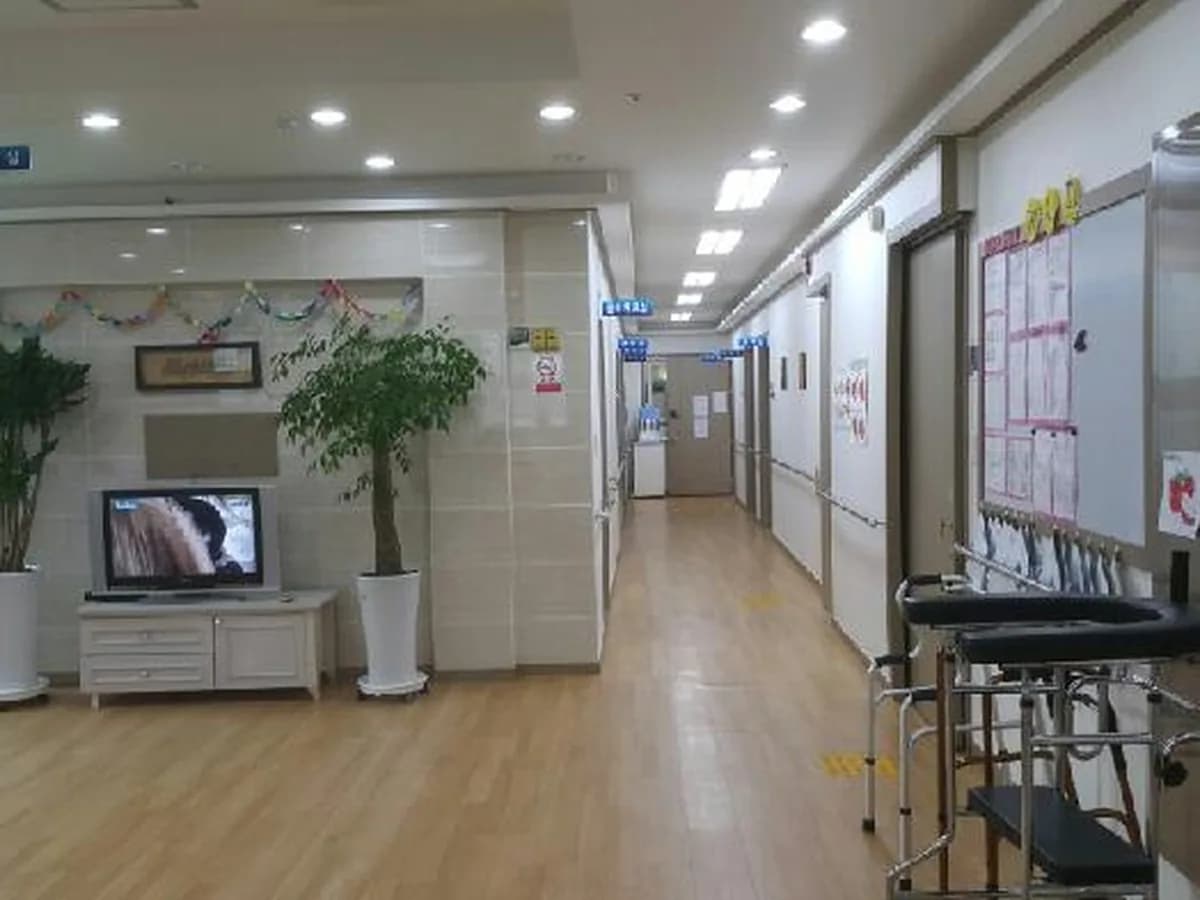 효성요양원 이미지 3