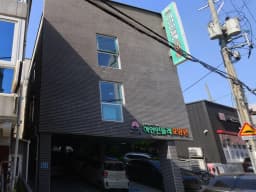 하얀민들레노인요양원