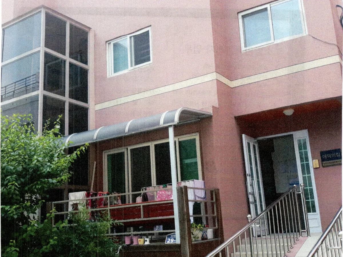 애덕의집노인요양센터 이미지 3
