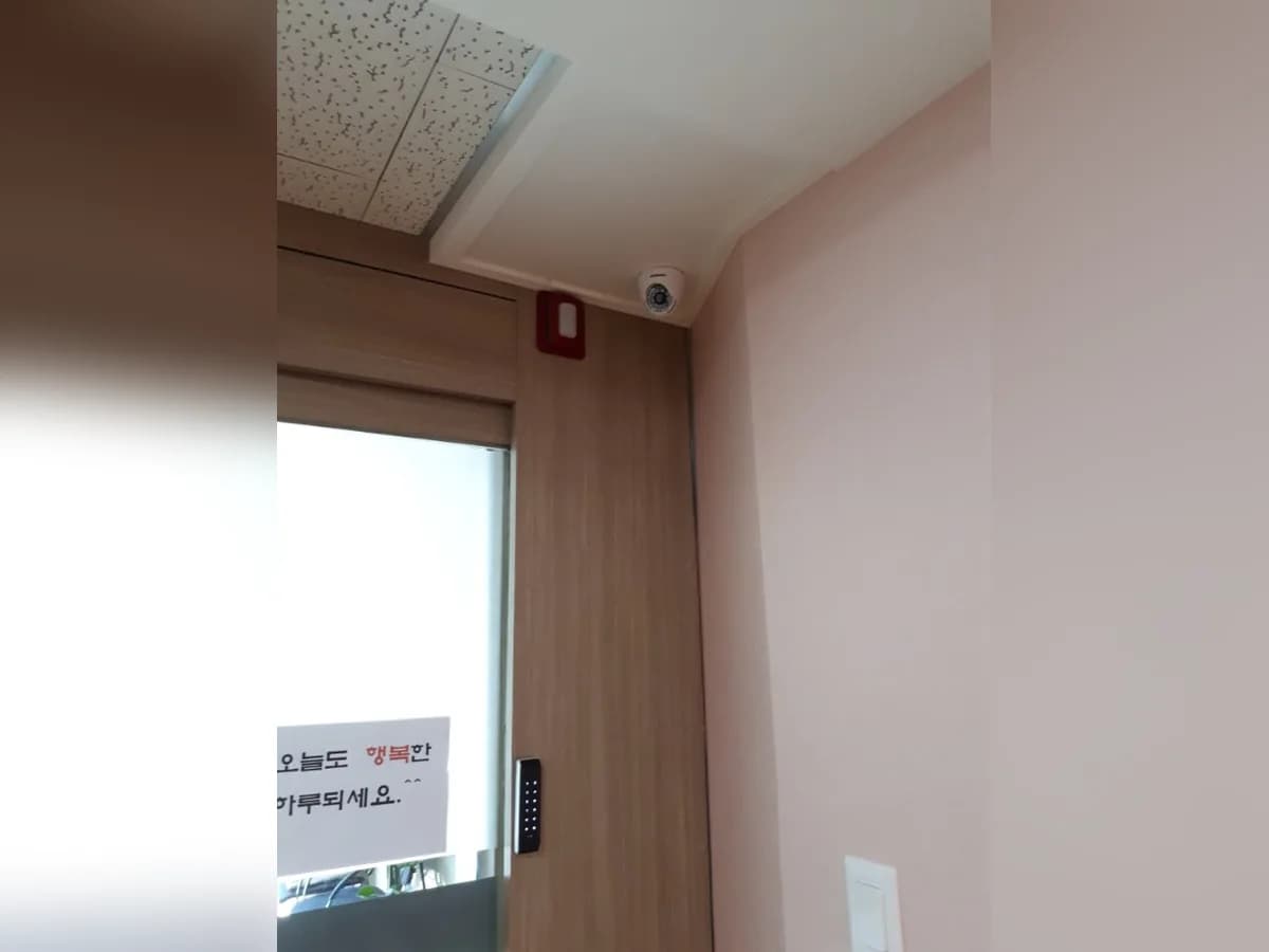 대덕실버타운 이미지 3