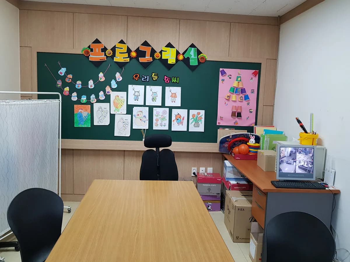 남대구4요양센터 이미지 1