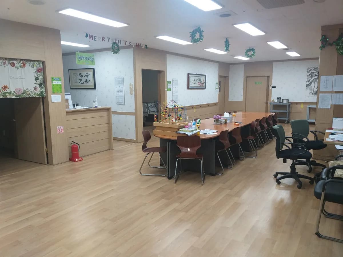 e-편한요양센터 이미지 3