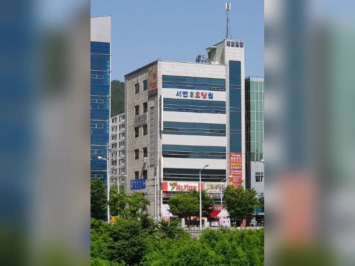 서변실버요양원 이미지 1