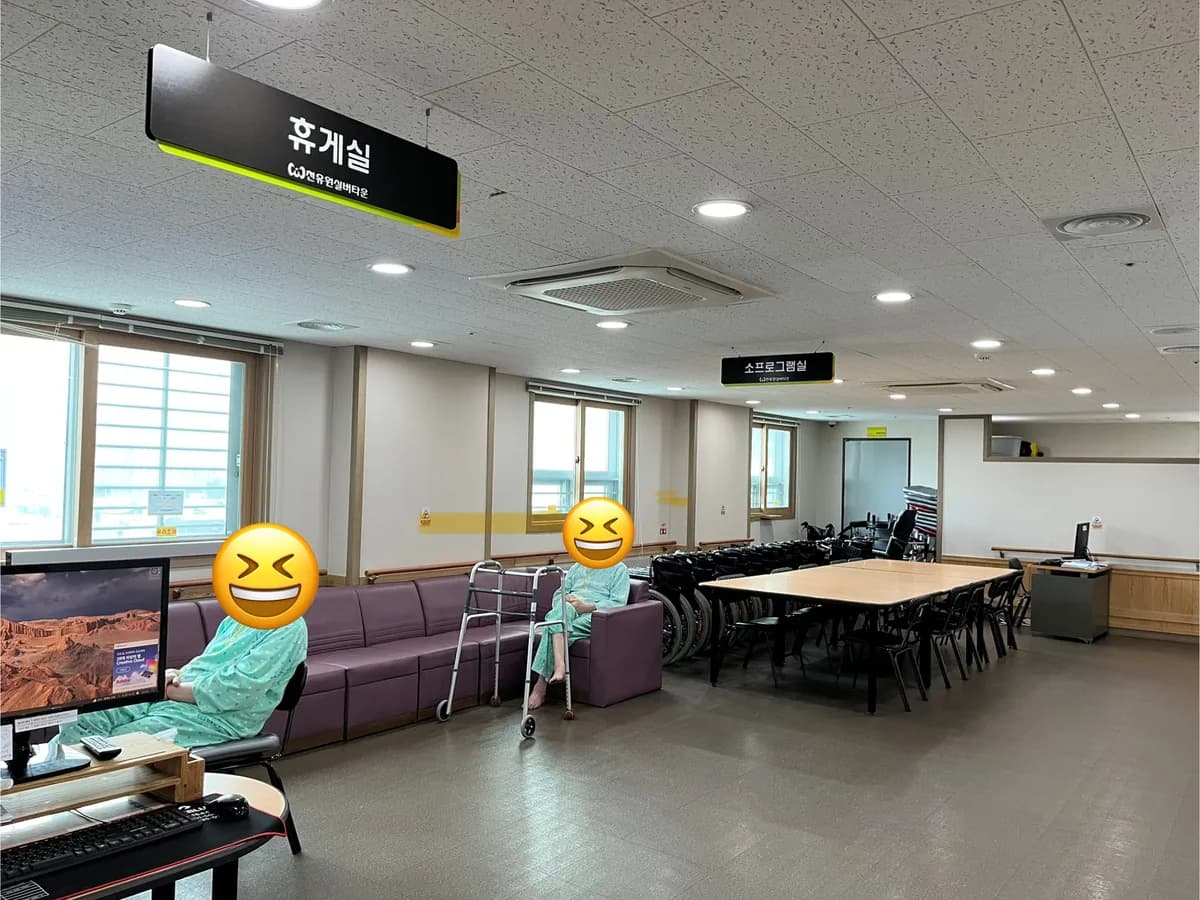 천유원실버타운 이미지 1
