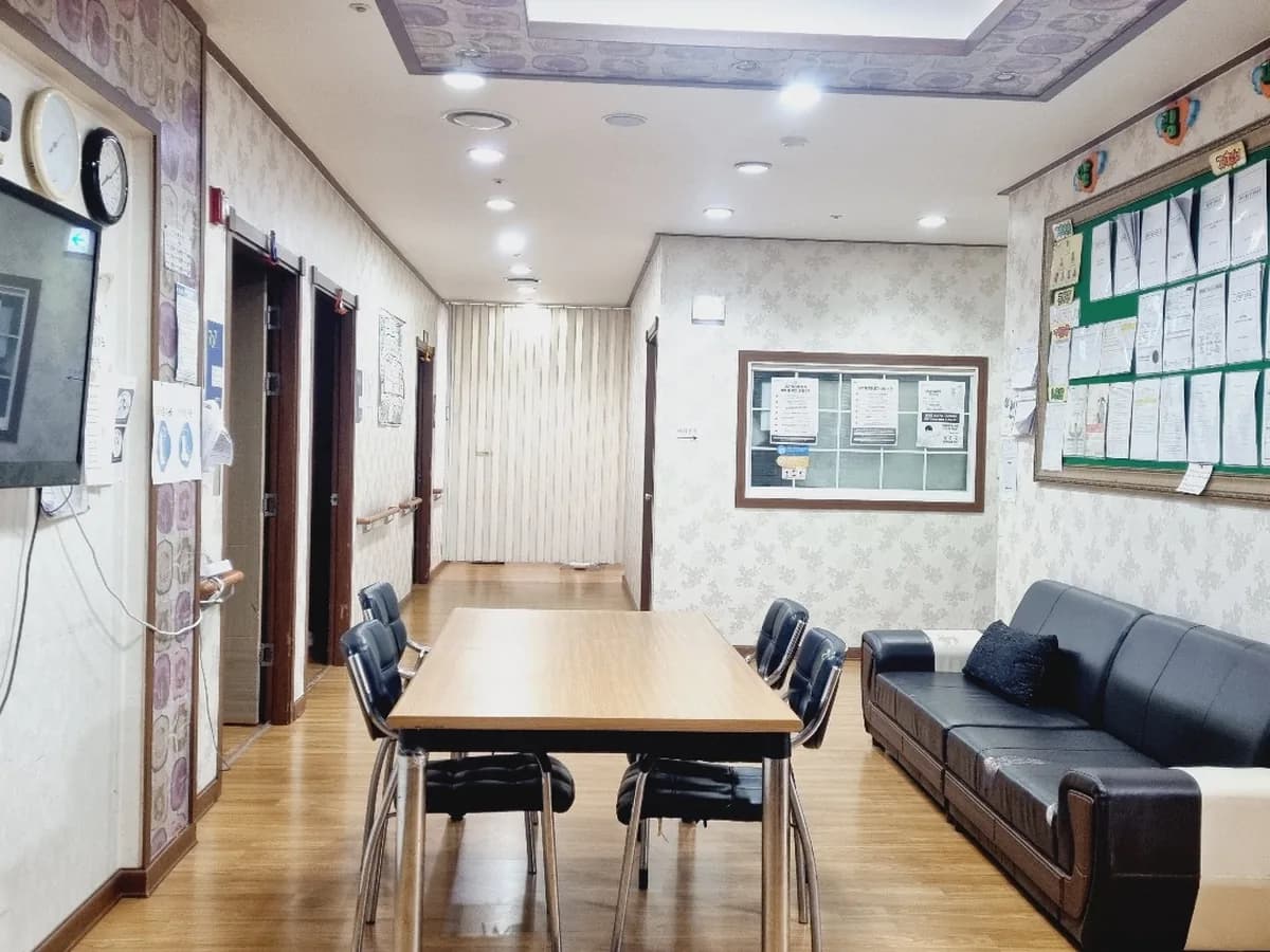 가람노인복지센터2 이미지 1