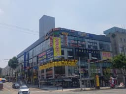 스마일요양원