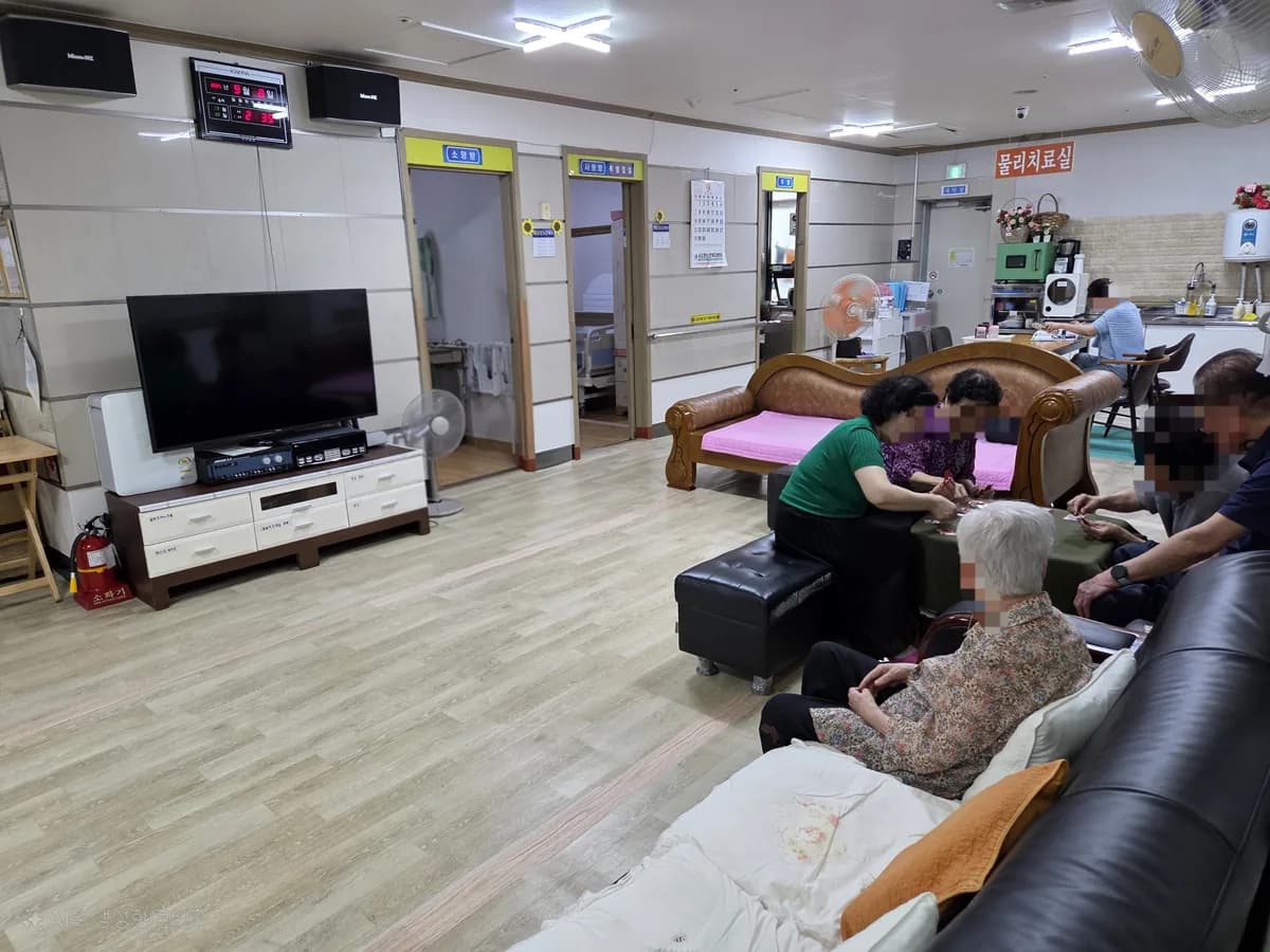 주식회사 새소망노인복지센터 이미지 3
