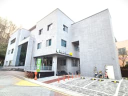 채송화실버홈