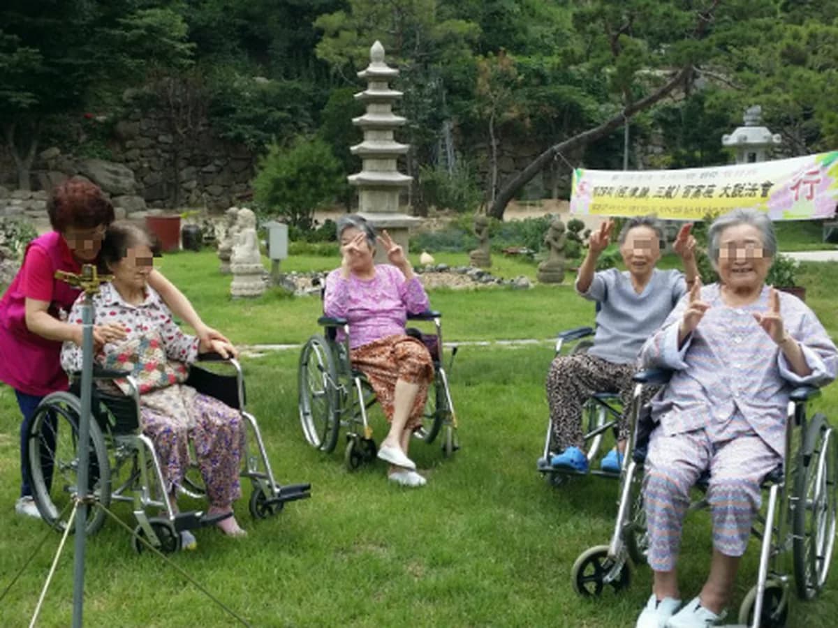 해오름요양원 이미지 1