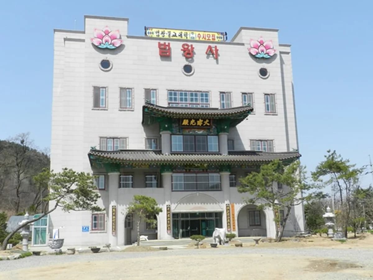 해오름요양원 이미지 2