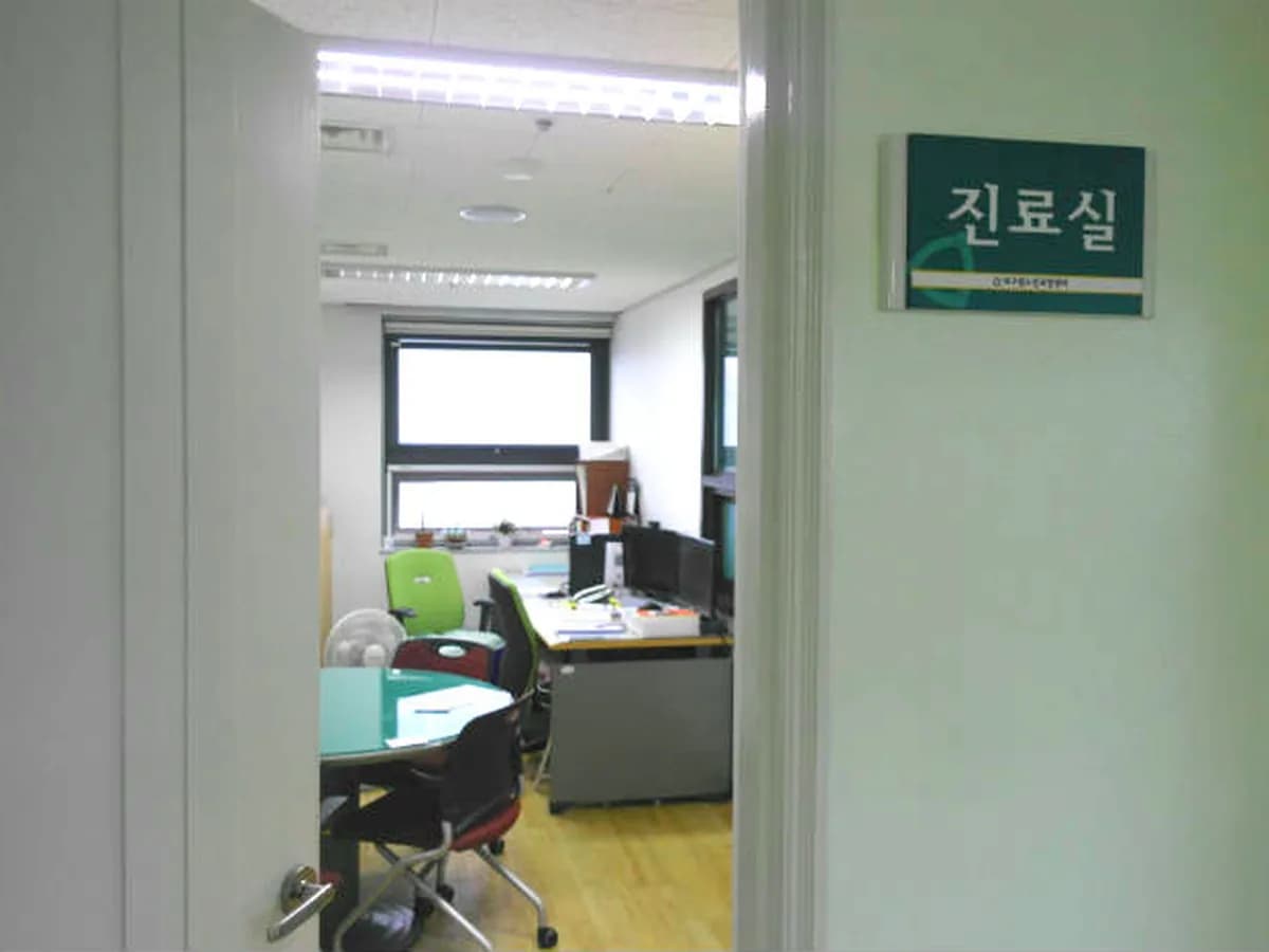 대구샘노인요양센터 이미지 8