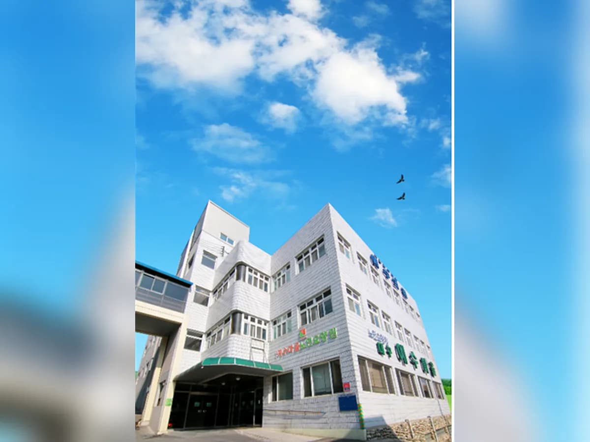 예수마을노인요양원 이미지 8