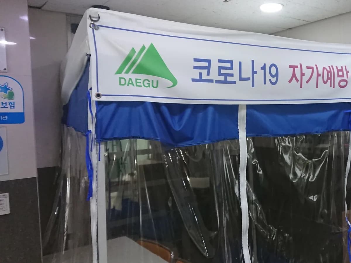경북실버타운 이미지 4