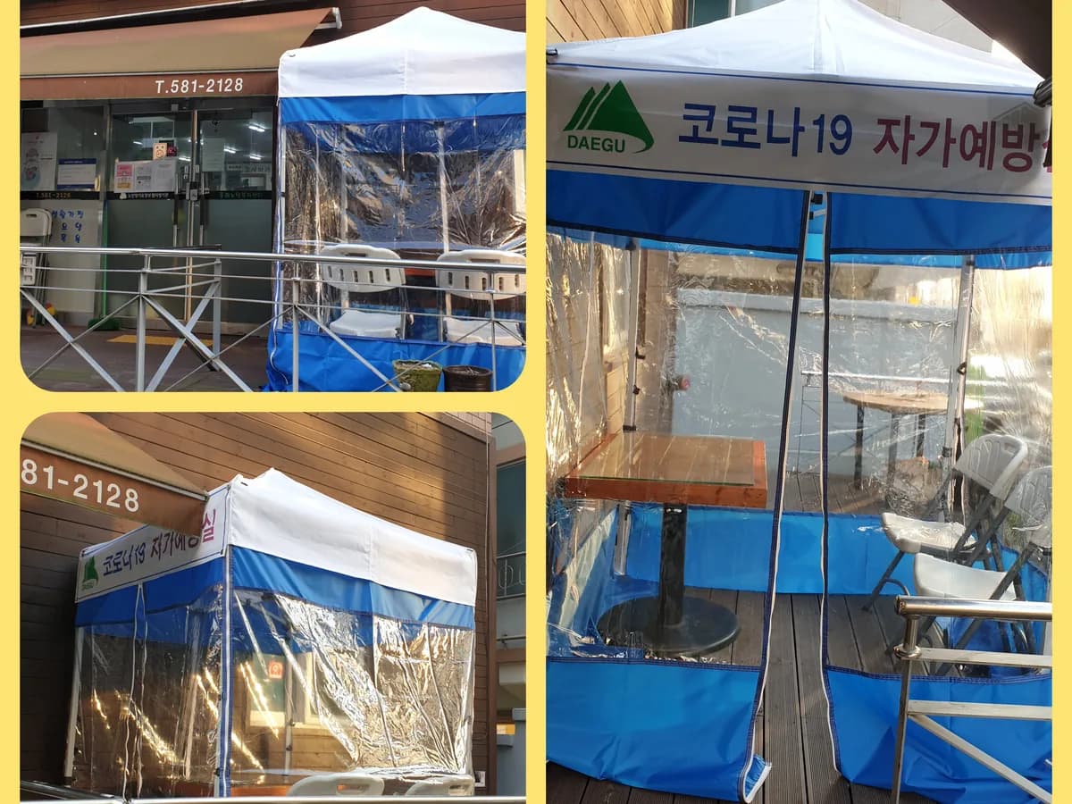 종려요양공동생활가정 이미지 2
